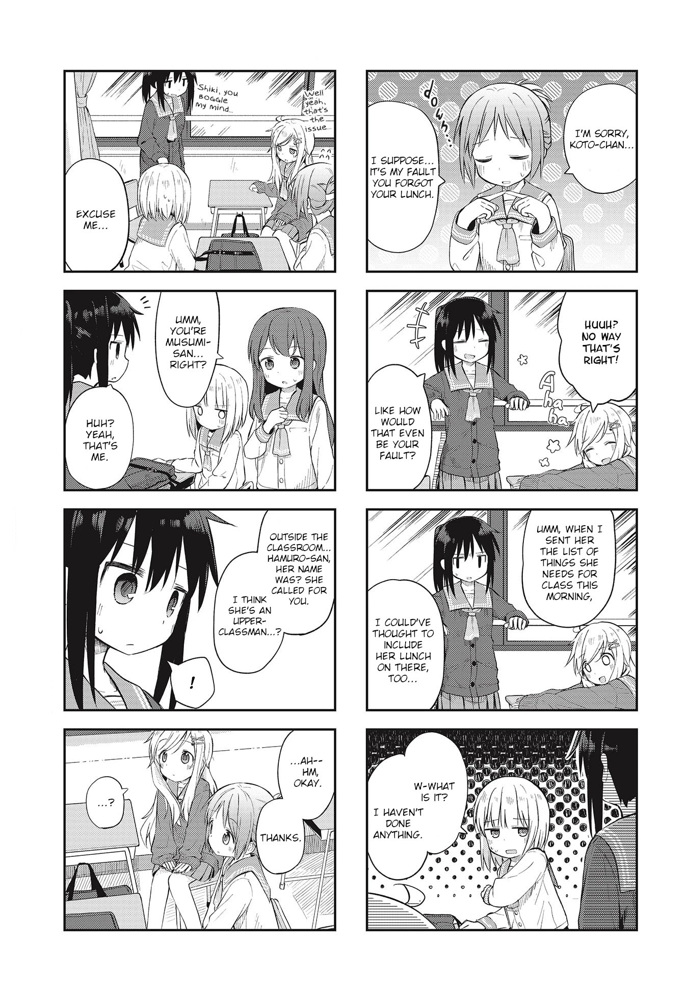 Matazoro - Chapter 5