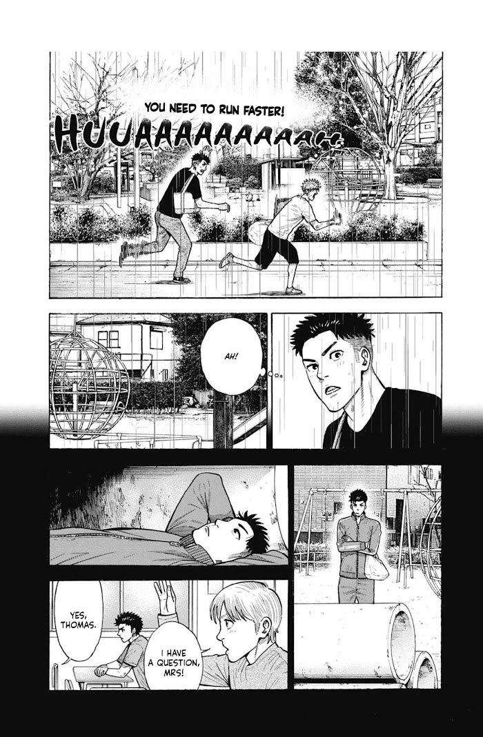 Dousei Yankee Akamatsu Seven - Chapter 16.1