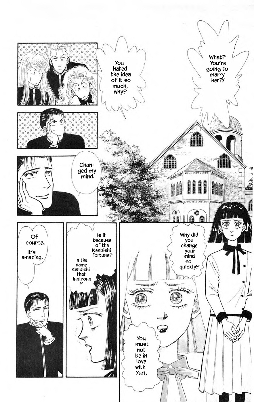 Yukan Club - Chapter 25.2