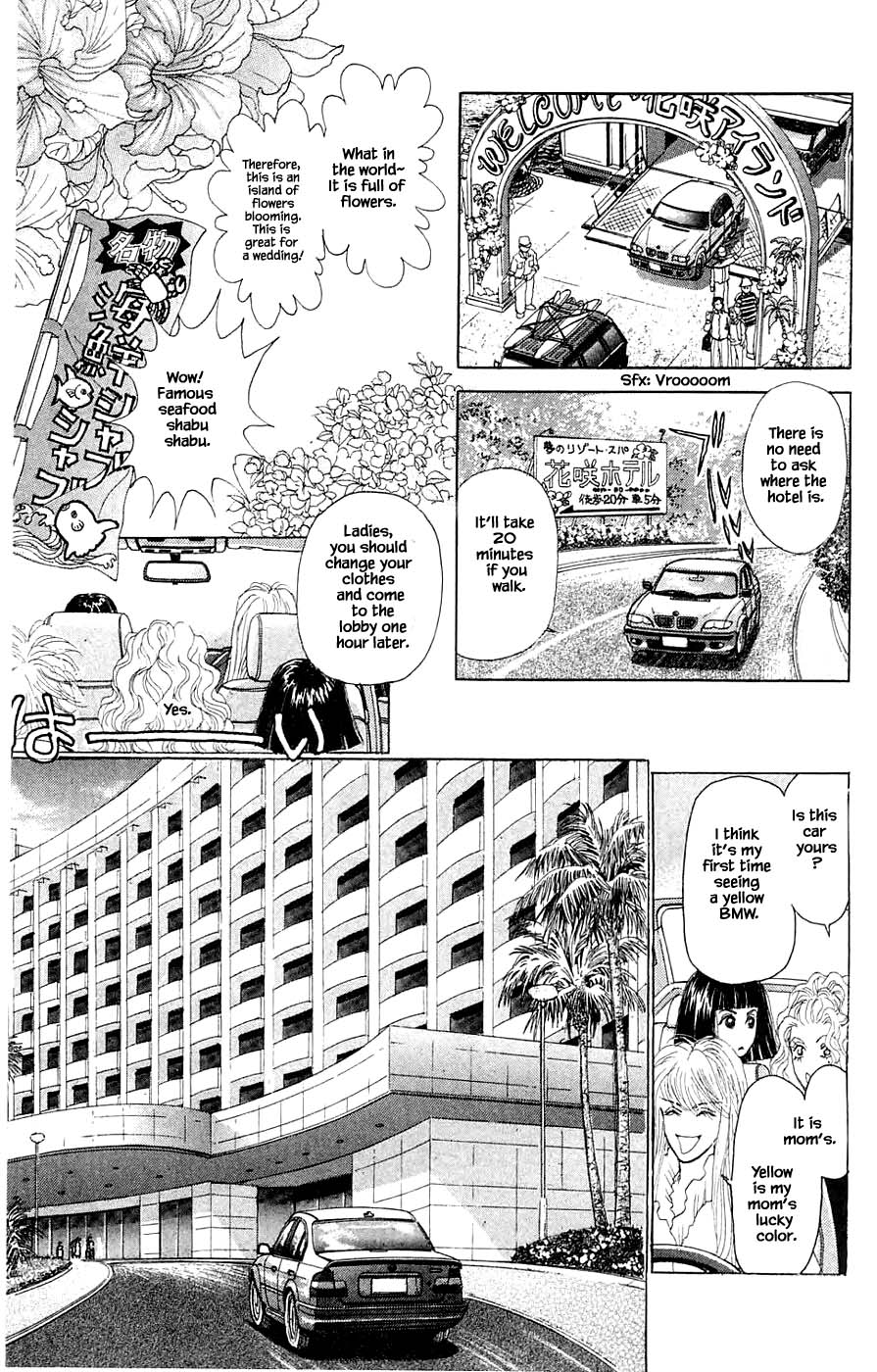 Yukan Club - Chapter 42.1