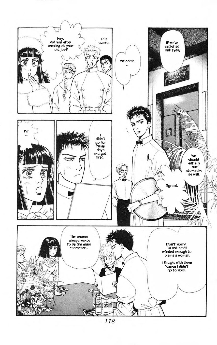 Yukan Club - Chapter 26.1