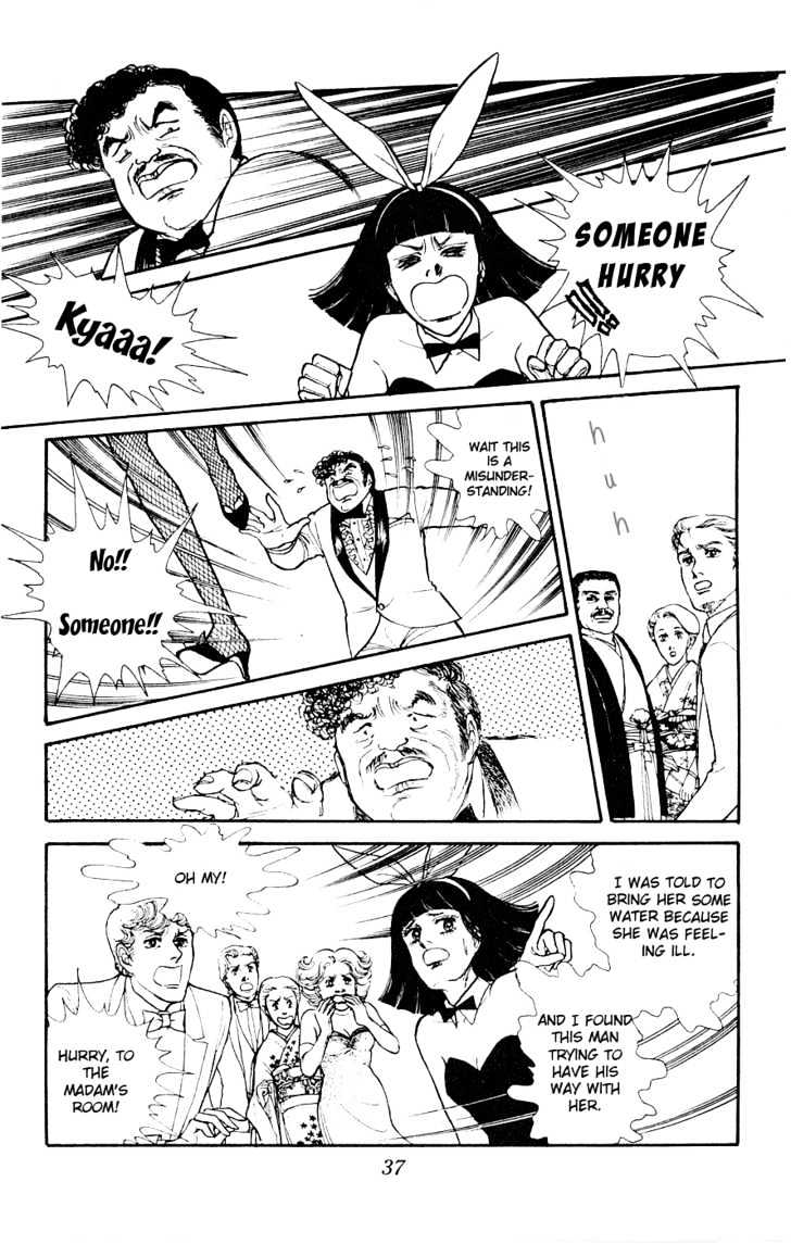 Yukan Club - Vol.1 Chapter 1