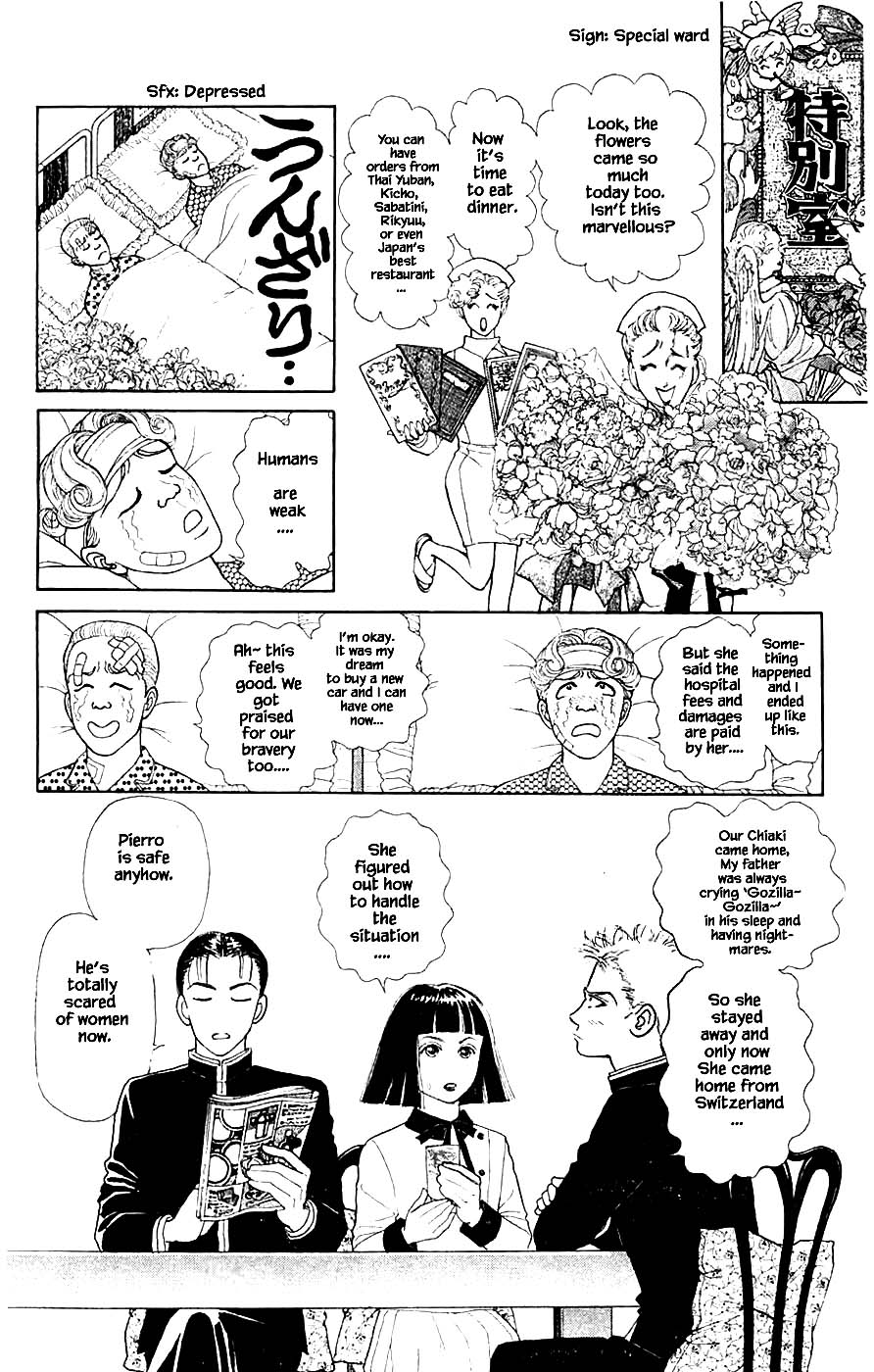 Yukan Club - Chapter 40.5