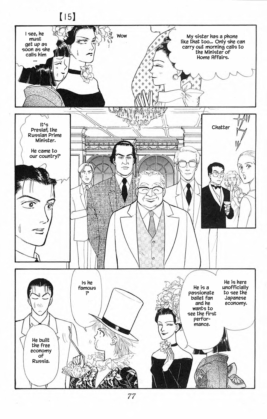 Yukan Club - Chapter 35.1