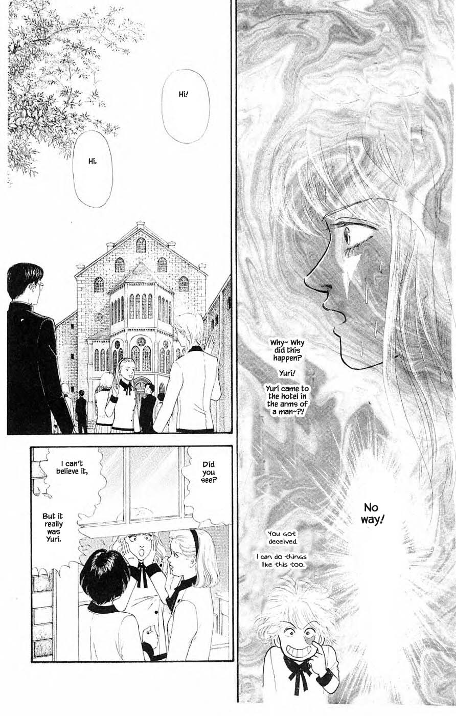 Yukan Club - Chapter 36.1