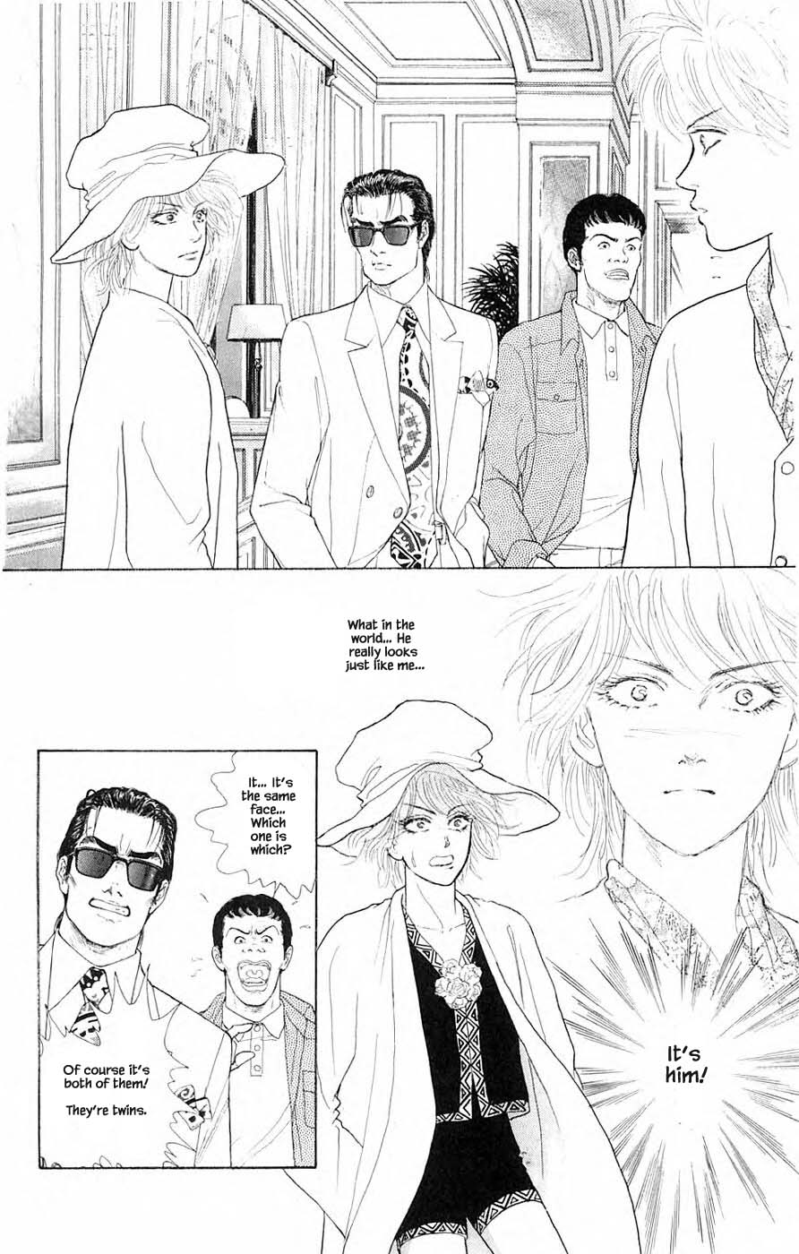 Yukan Club - Chapter 36.1