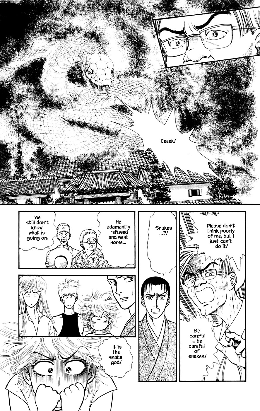 Yukan Club - Chapter 19.3