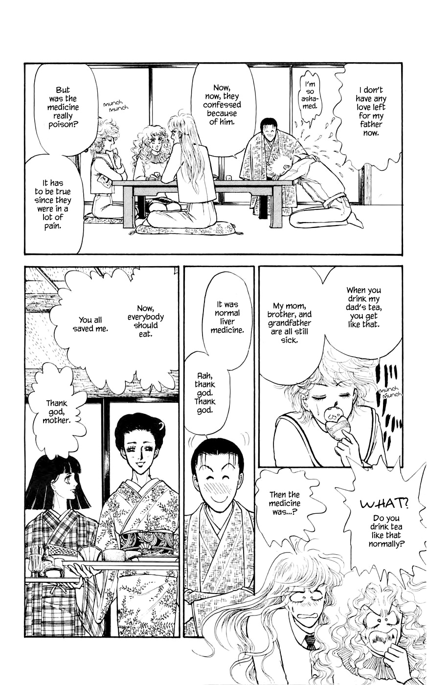 Yukan Club - Chapter 10.3