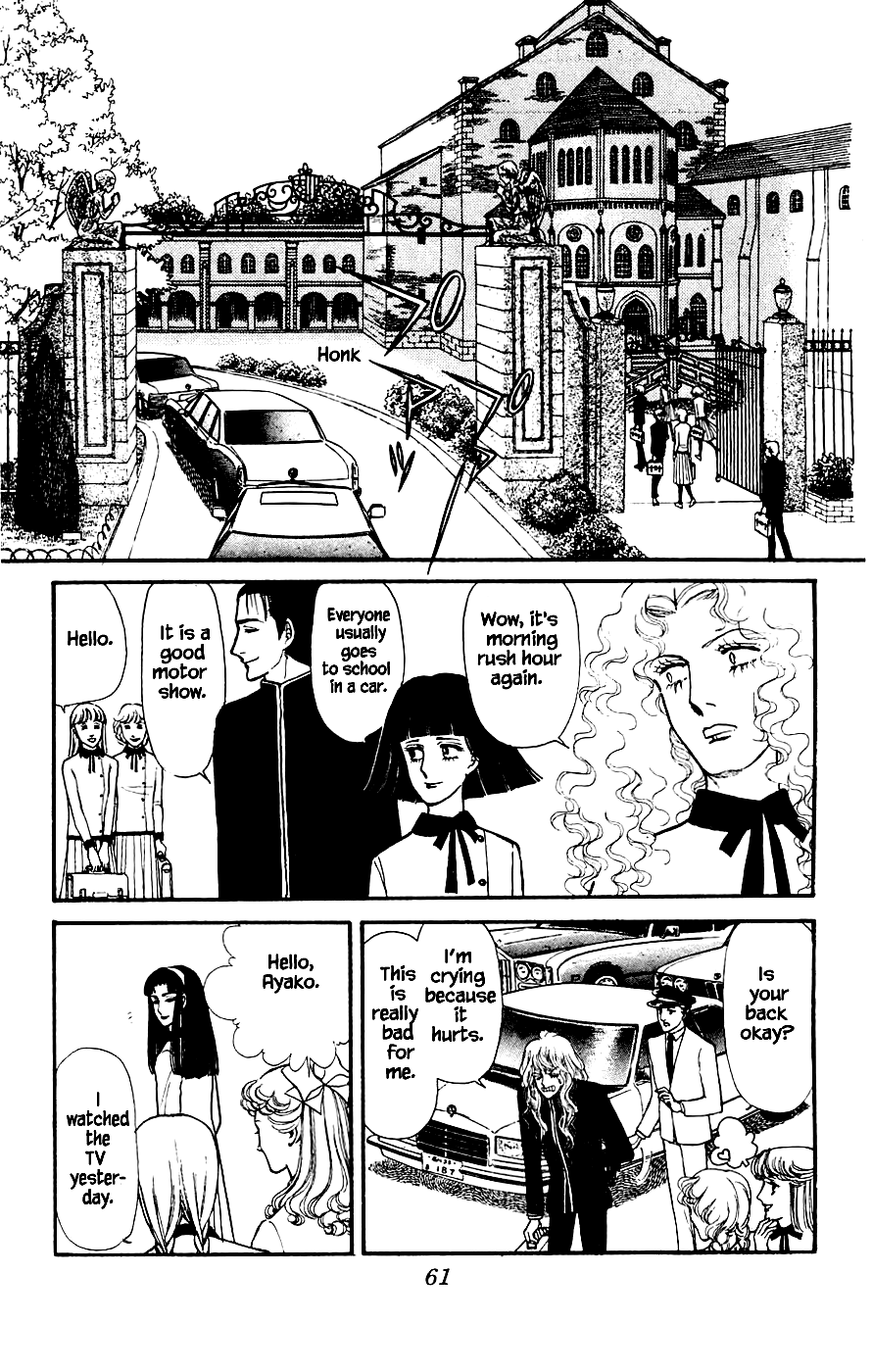 Yukan Club - Chapter 2