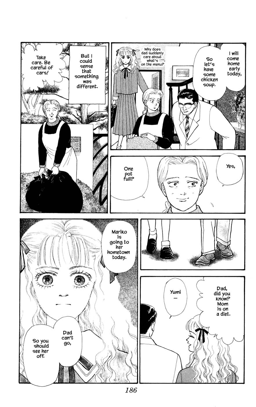 Yukan Club - Vol.12 Chapter 29.9