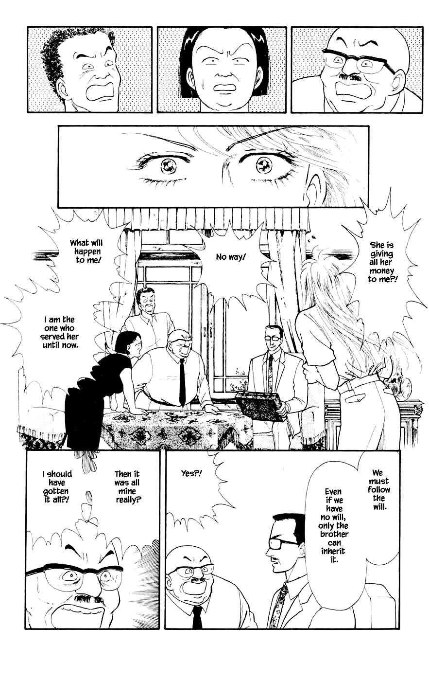 Yukan Club - Chapter 23.2