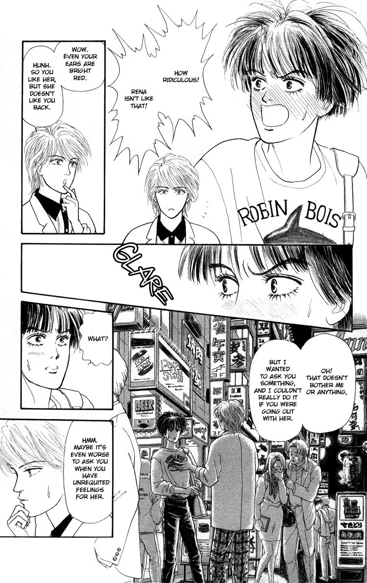 Yukan Club - Vol.14 Chapter : Side Story: That S Why I Sigh