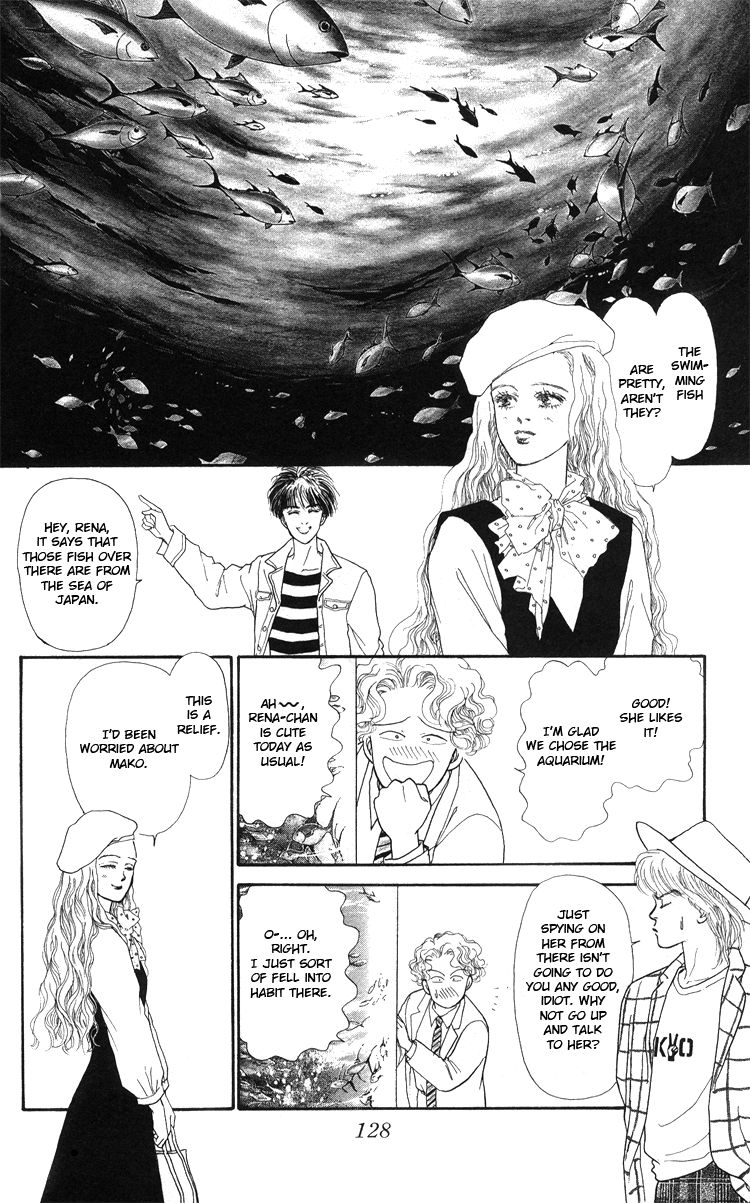 Yukan Club - Vol.14 Chapter : Side Story: That S Why I Sigh