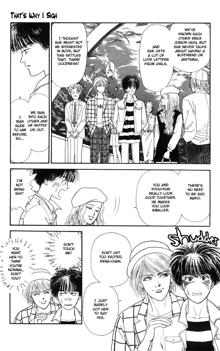 Yukan Club - Vol.14 Chapter : Side Story: That S Why I Sigh