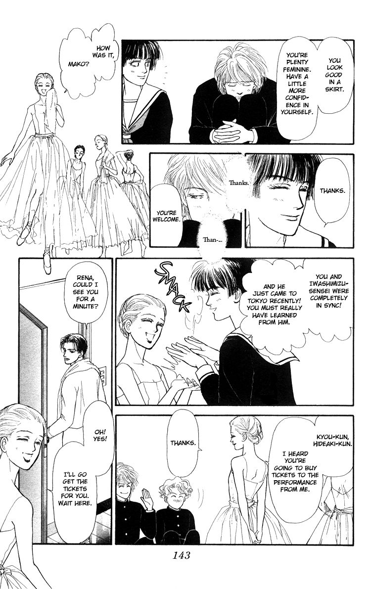 Yukan Club - Vol.14 Chapter : Side Story: That S Why I Sigh