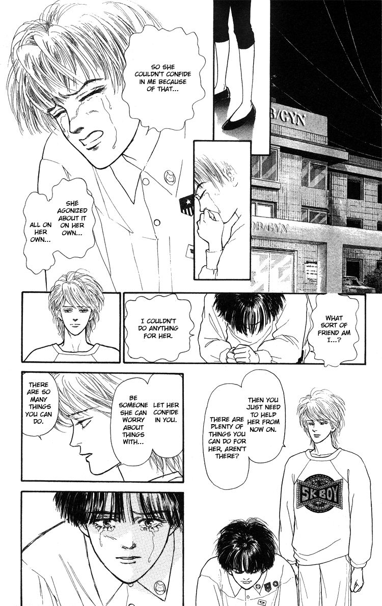 Yukan Club - Vol.14 Chapter : Side Story: That S Why I Sigh