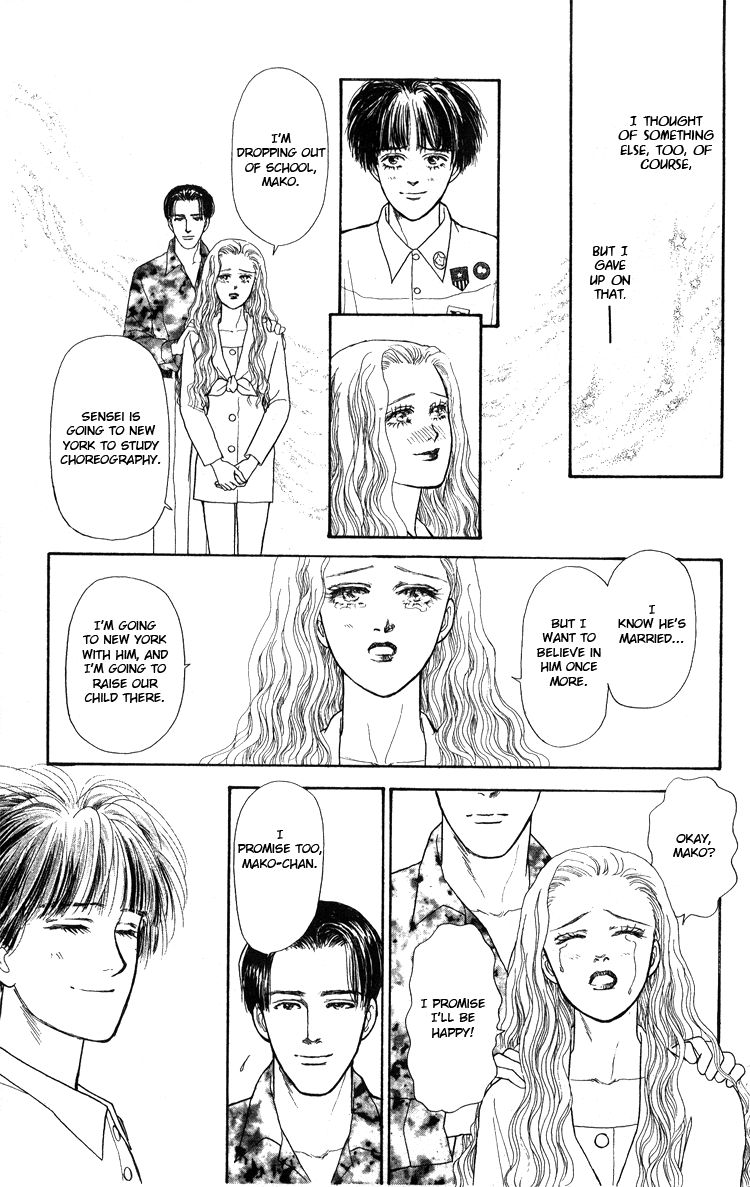 Yukan Club - Vol.14 Chapter : Side Story: That S Why I Sigh