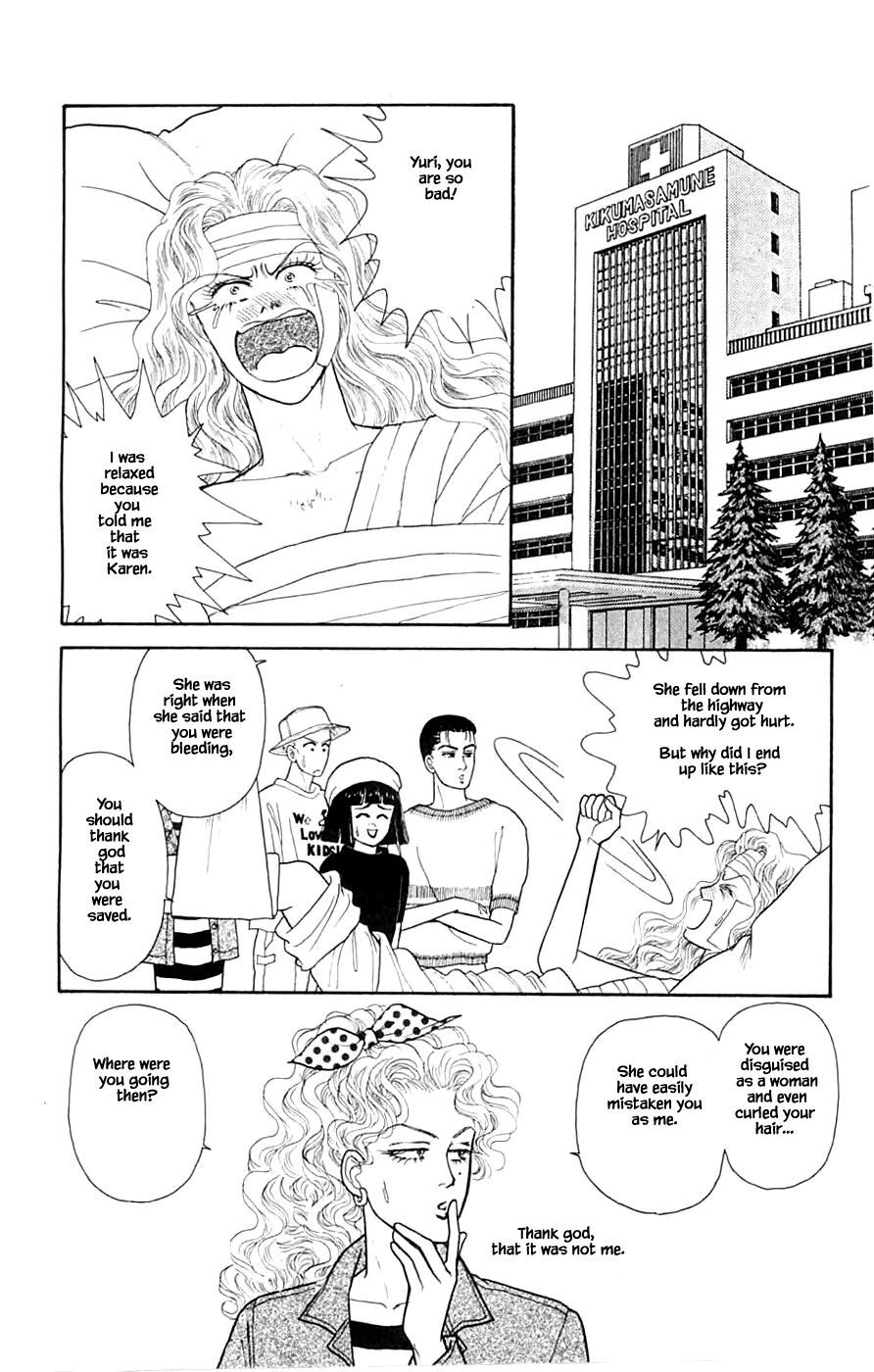 Yukan Club - Chapter 32.2