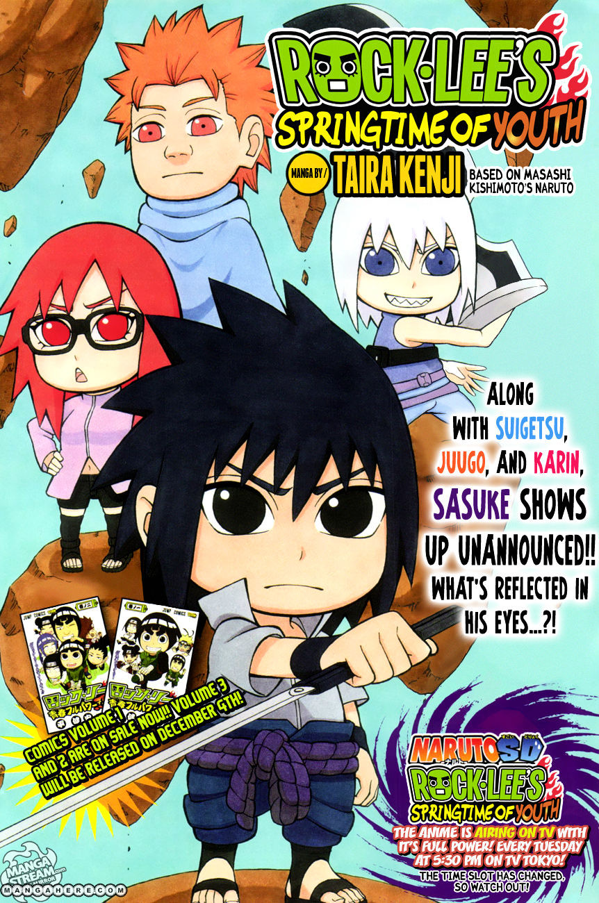 Rock Lee No Seishun Full-Power Ninden - Chapter 19