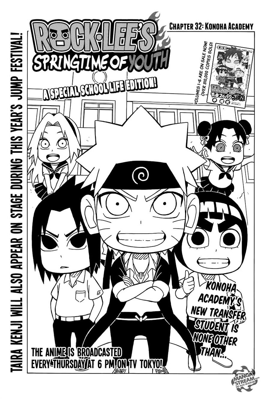 Rock Lee No Seishun Full-Power Ninden - Chapter 32 : Konoha Academy