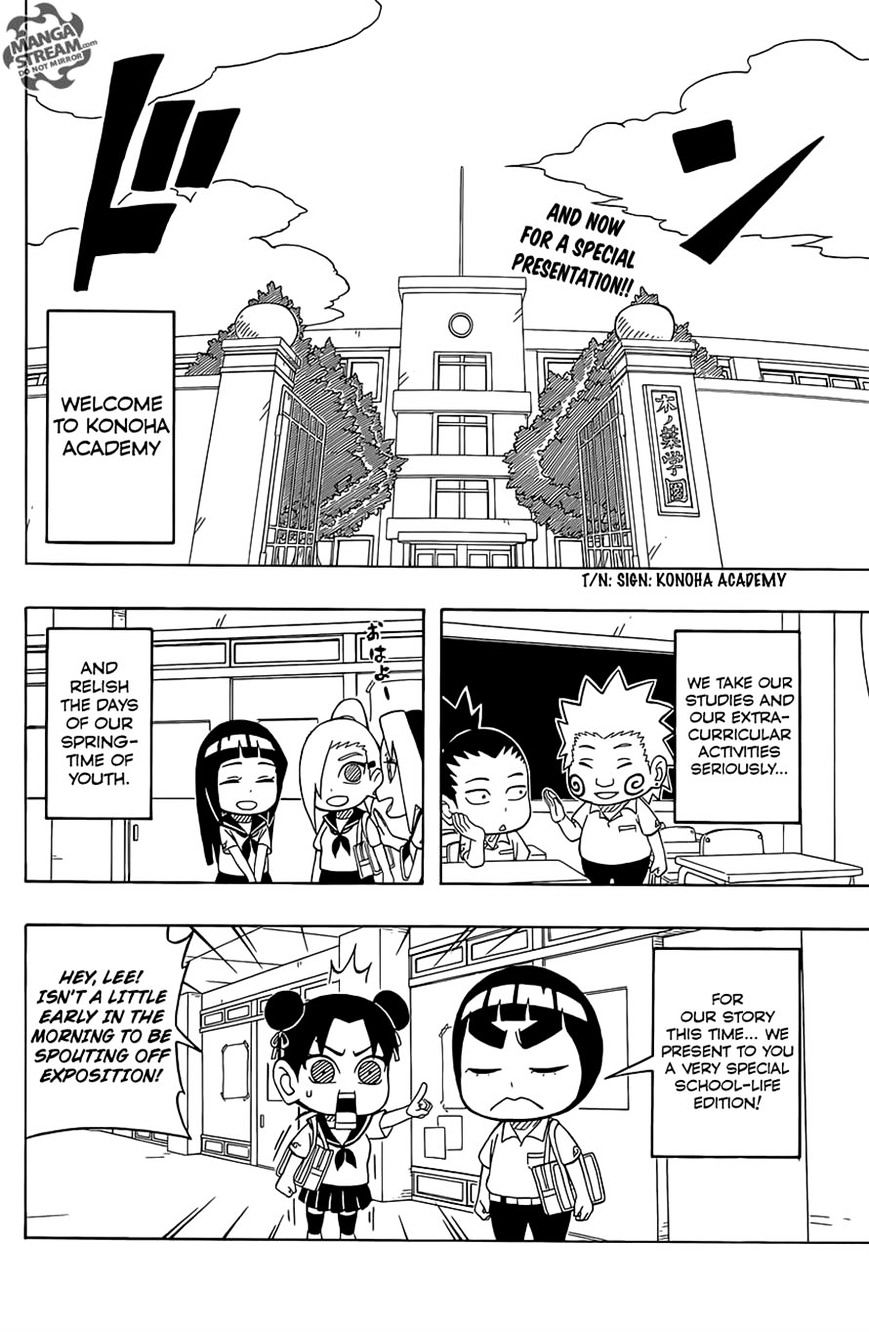 Rock Lee No Seishun Full-Power Ninden - Chapter 32 : Konoha Academy