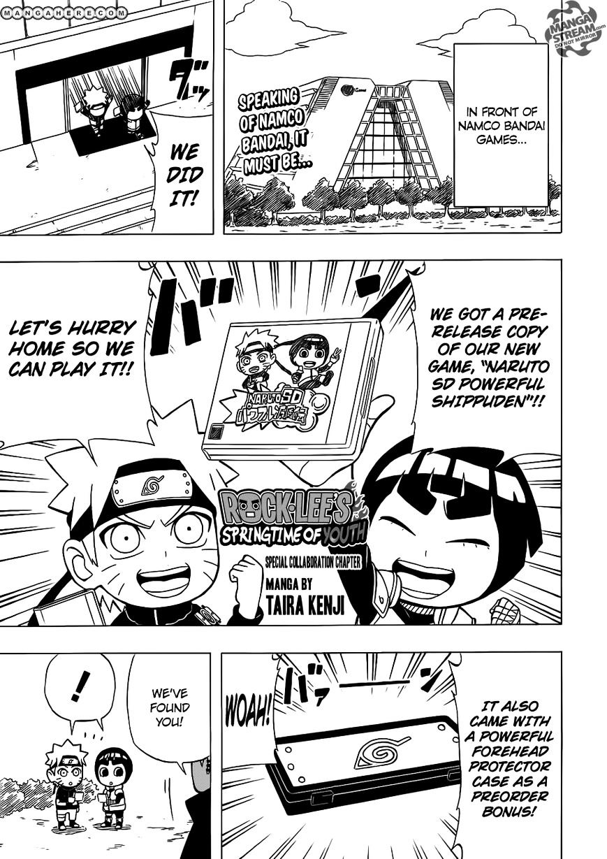 Rock Lee No Seishun Full-Power Ninden - Chapter 19.5 : Special - Collaboration Chapter