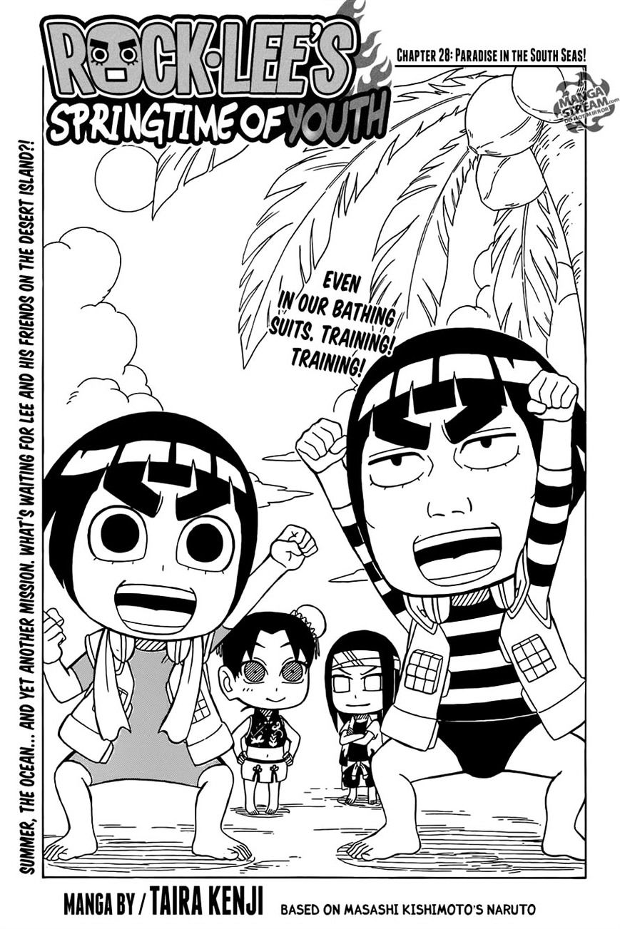 Rock Lee No Seishun Full-Power Ninden - Chapter 28 : Paradise In The South Seas!