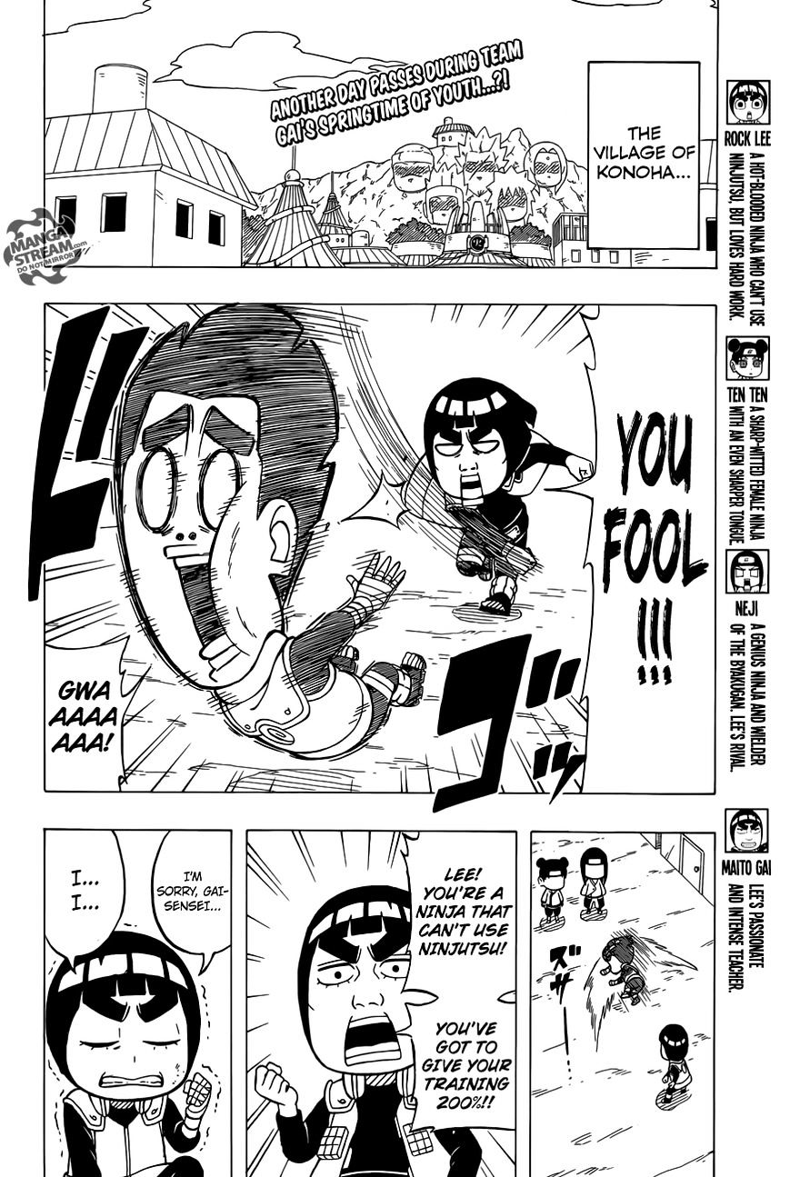 Rock Lee No Seishun Full-Power Ninden - Chapter 36 : Adults!!