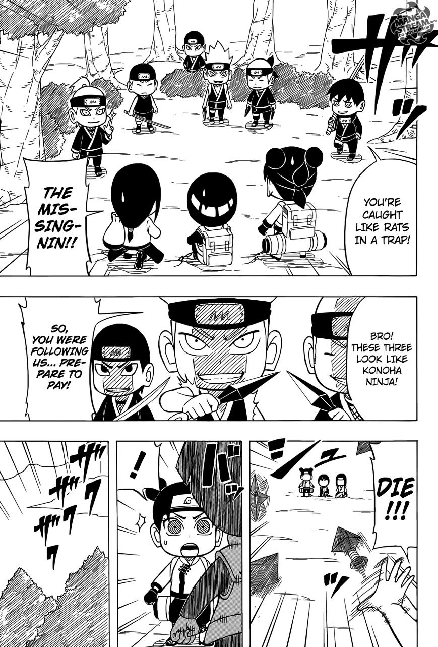 Rock Lee No Seishun Full-Power Ninden - Chapter 36 : Adults!!