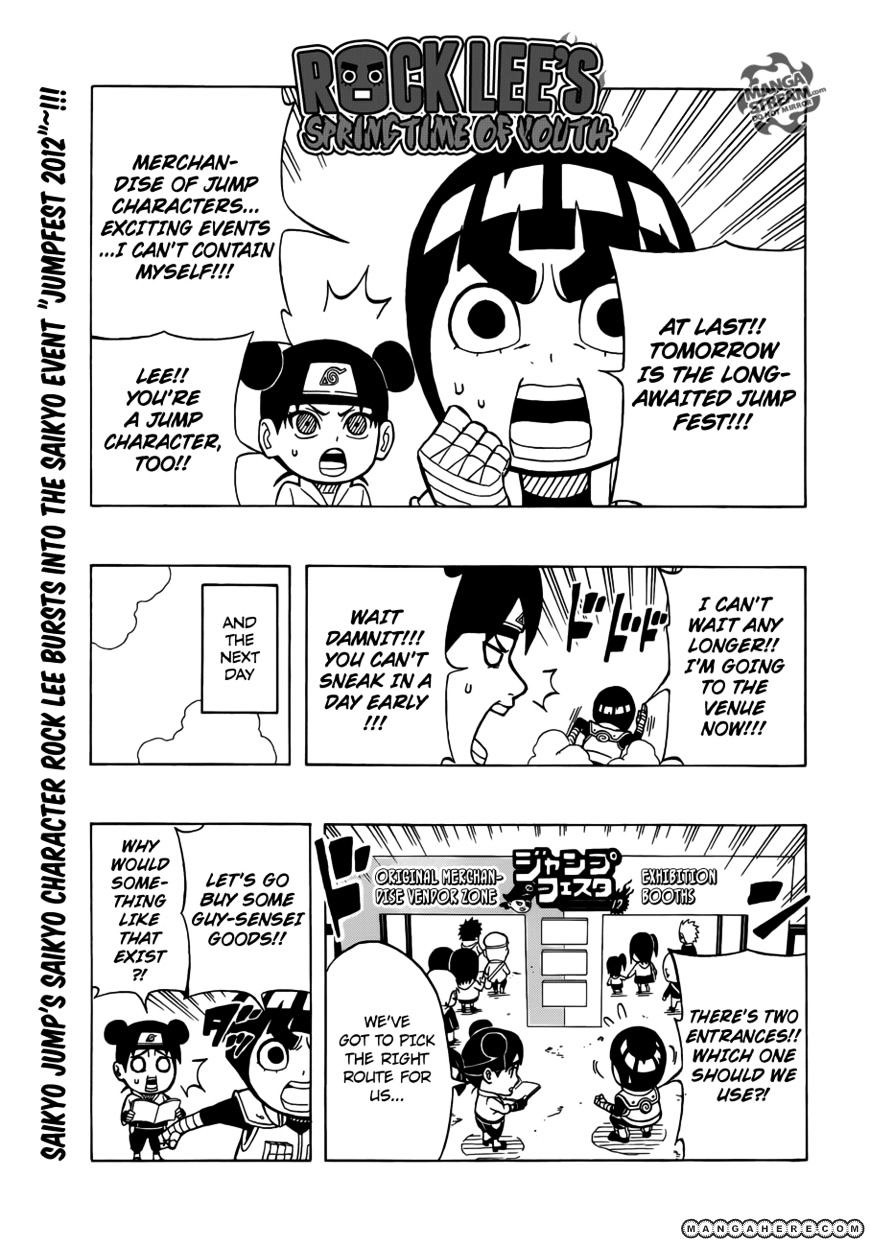 Rock Lee No Seishun Full-Power Ninden - Chapter 8.5