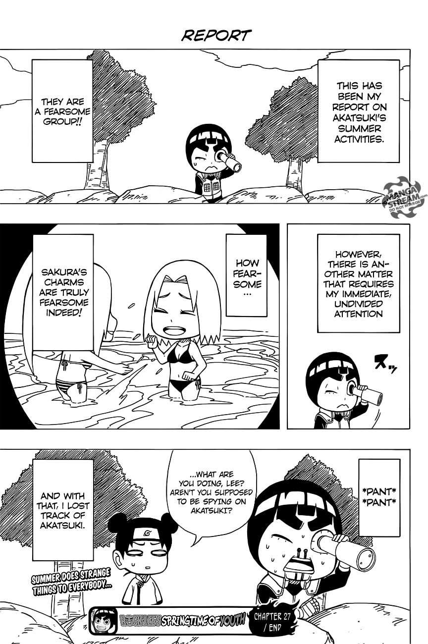 Rock Lee No Seishun Full-Power Ninden - Chapter 27 : Akatsuki’s Summer Vacation!