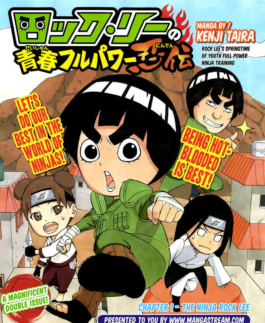 Rock Lee No Seishun Full-Power Ninden - Chapter 1