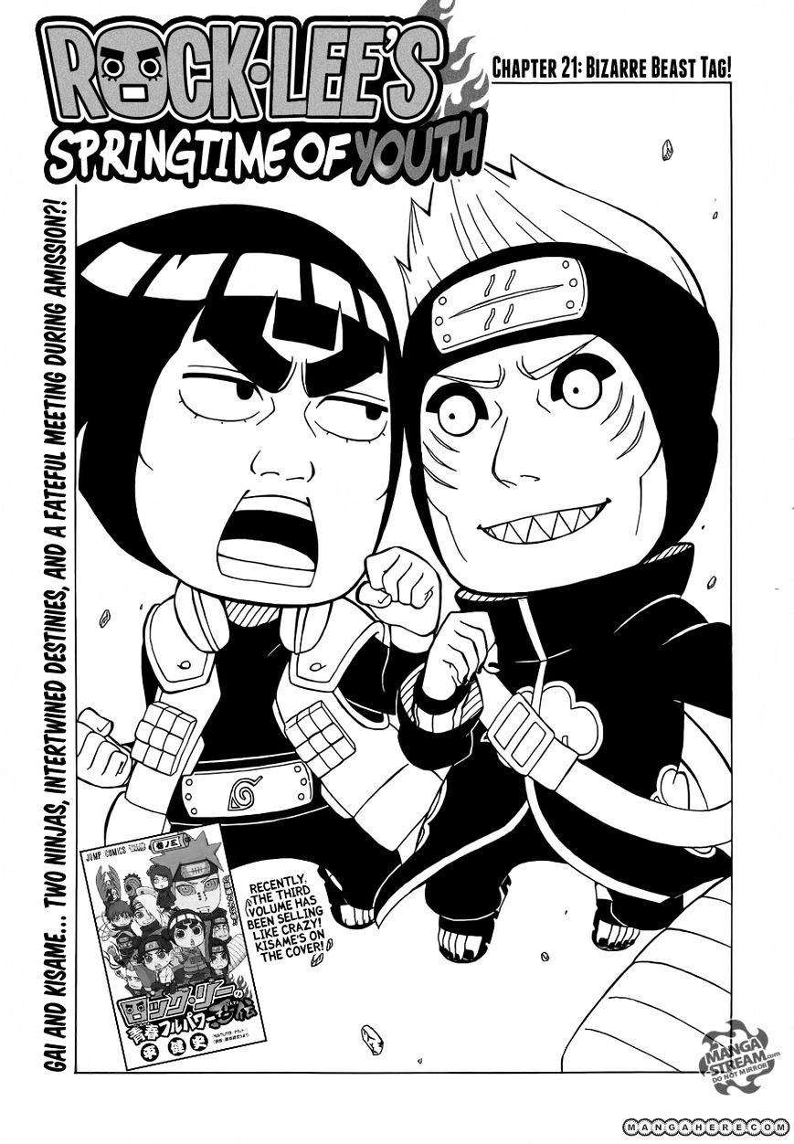 Rock Lee No Seishun Full-Power Ninden - Chapter 21