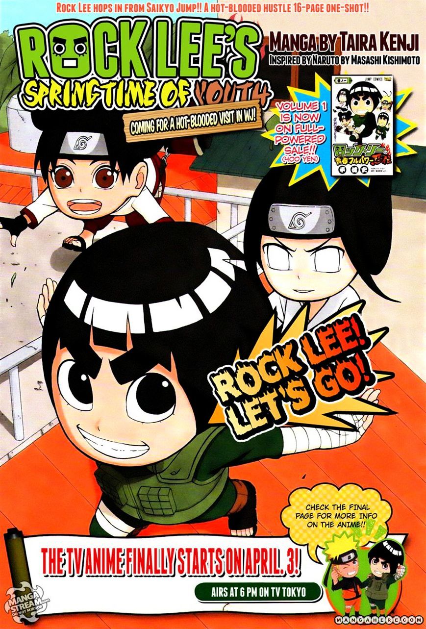 Rock Lee No Seishun Full-Power Ninden - Chapter 10.5 : Special