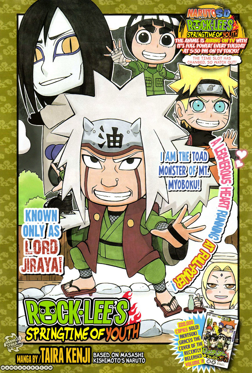 Rock Lee No Seishun Full-Power Ninden - Chapter 20