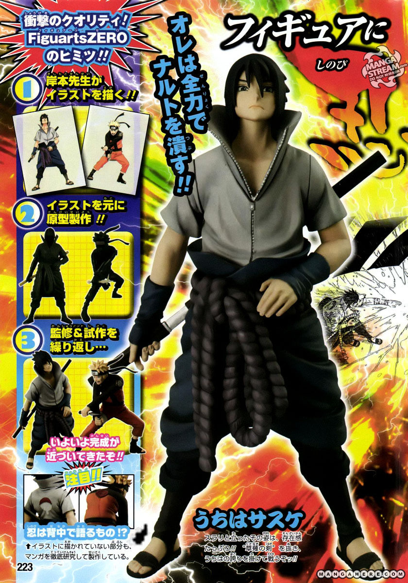 Rock Lee No Seishun Full-Power Ninden - Chapter 6