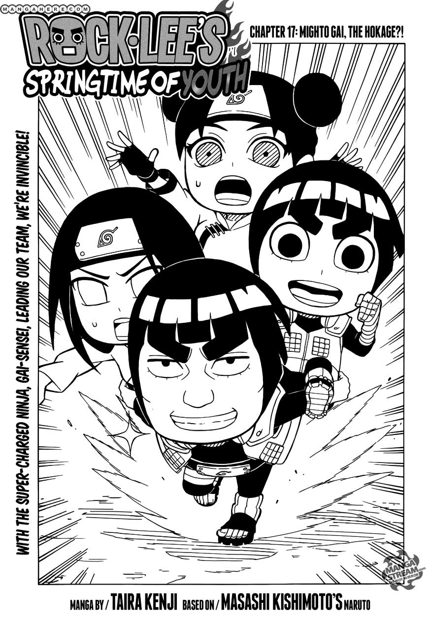 Rock Lee No Seishun Full-Power Ninden - Chapter 17