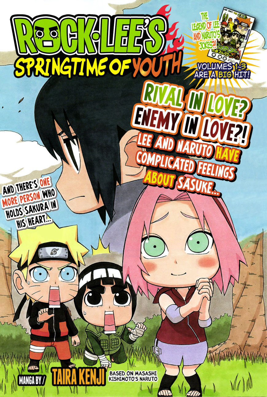 Rock Lee No Seishun Full-Power Ninden - Chapter 25 : My Dear, Beloved Sasuke-Kun