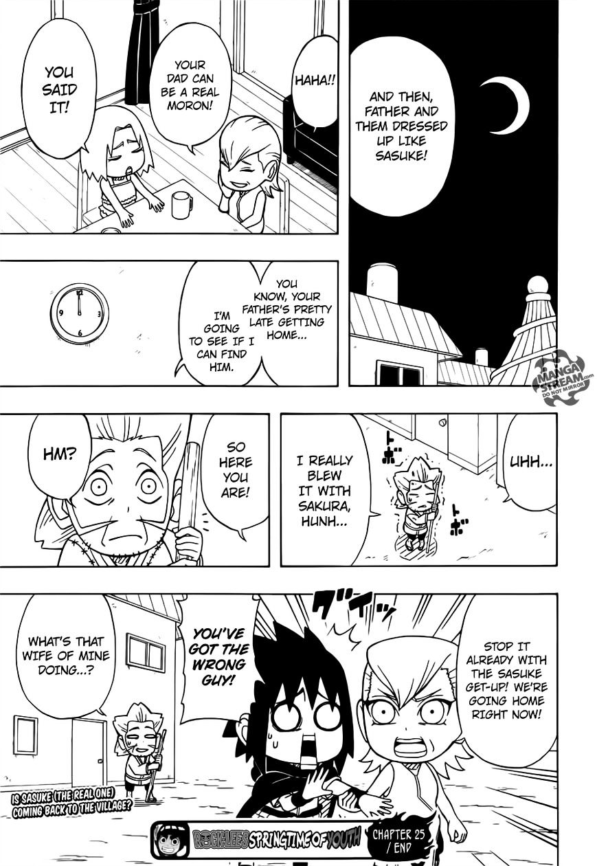 Rock Lee No Seishun Full-Power Ninden - Chapter 25 : My Dear, Beloved Sasuke-Kun