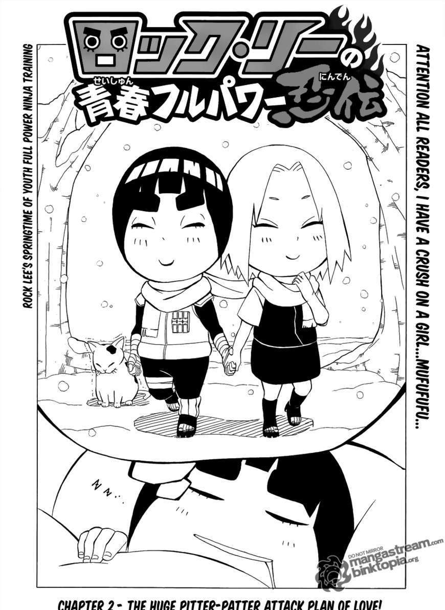 Rock Lee No Seishun Full-Power Ninden - Chapter 2