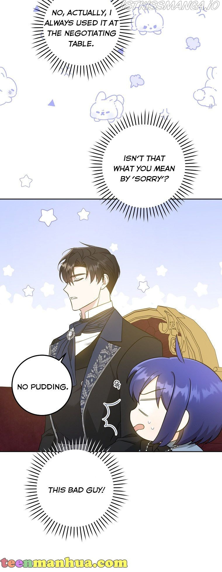 Gimme That Pacifier! - Chapter 45