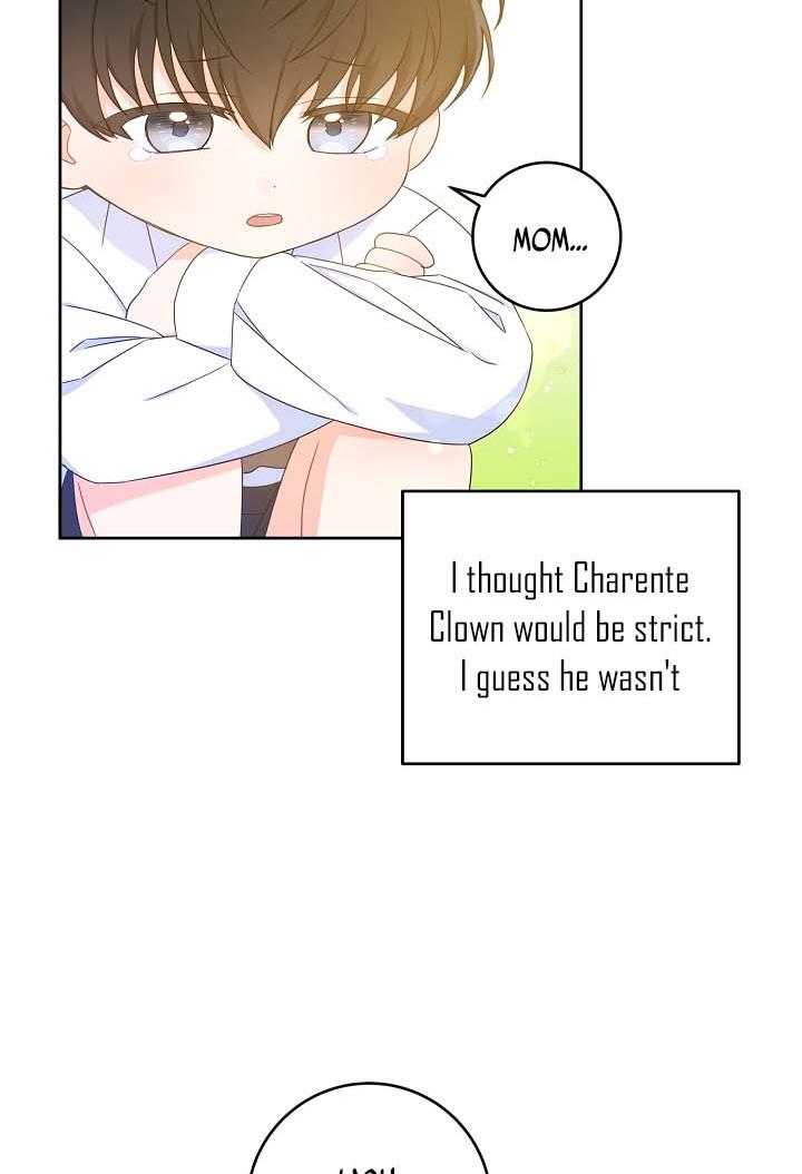 Gimme That Pacifier! - Chapter 5