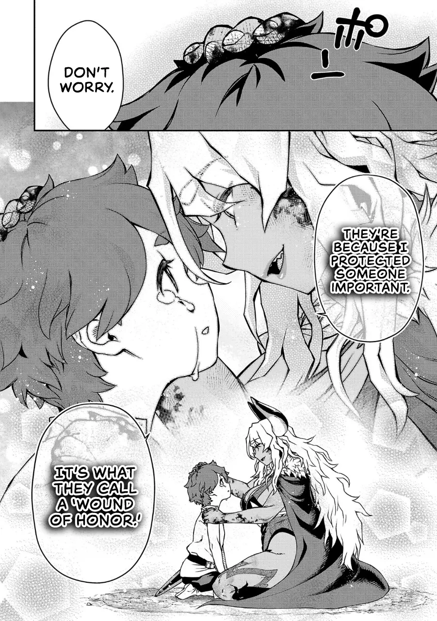 Onnamaou-Sama Wa Yuusha-Kun O Taosenai. - Chapter 14