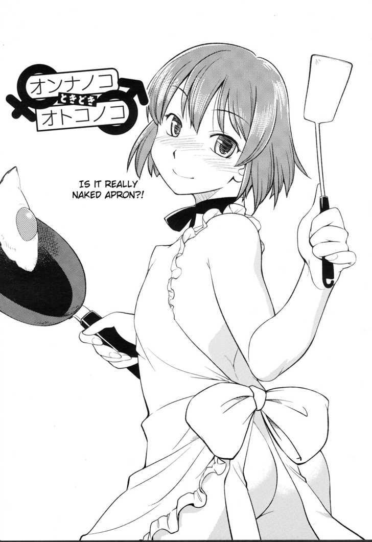 Onnanoko Tokidoki Otokonoko - Vol.1 Chapter 2 : Is It Really Naked Apron?