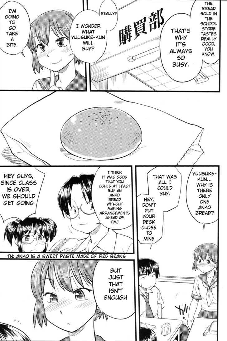 Onnanoko Tokidoki Otokonoko - Vol.1 Chapter 2 : Is It Really Naked Apron?