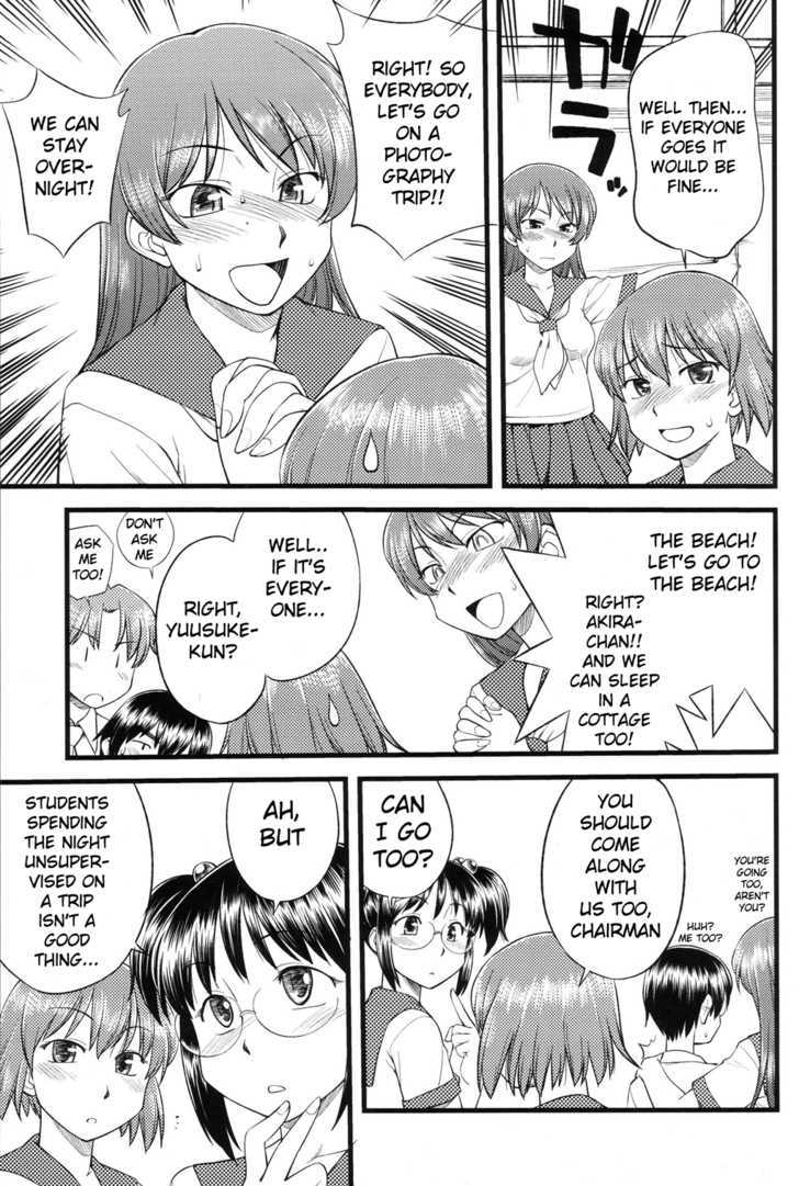 Onnanoko Tokidoki Otokonoko - Vol.1 Chapter 3 : Working All Day