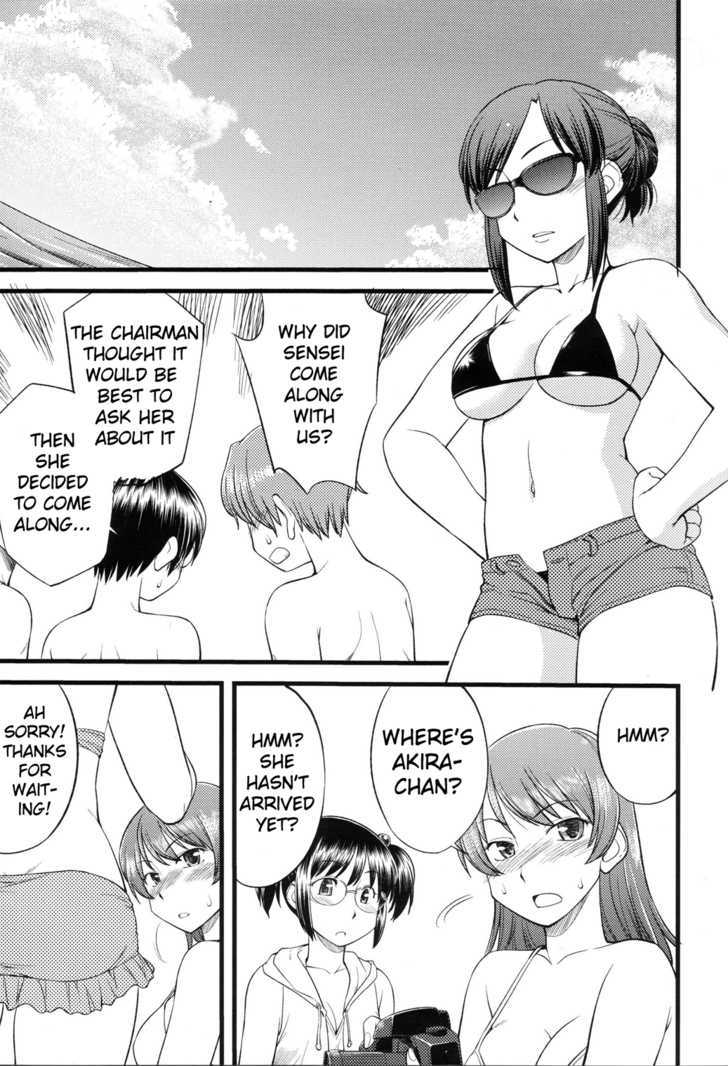 Onnanoko Tokidoki Otokonoko - Vol.1 Chapter 3 : Working All Day