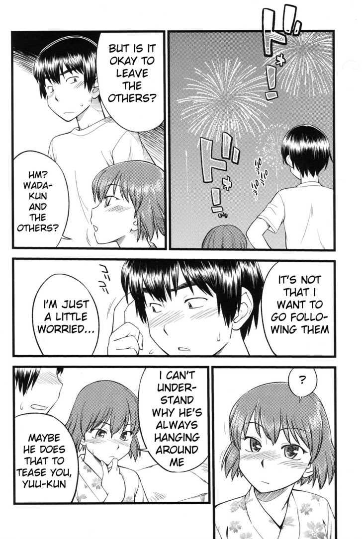 Onnanoko Tokidoki Otokonoko - Vol.1 Chapter 3 : Working All Day