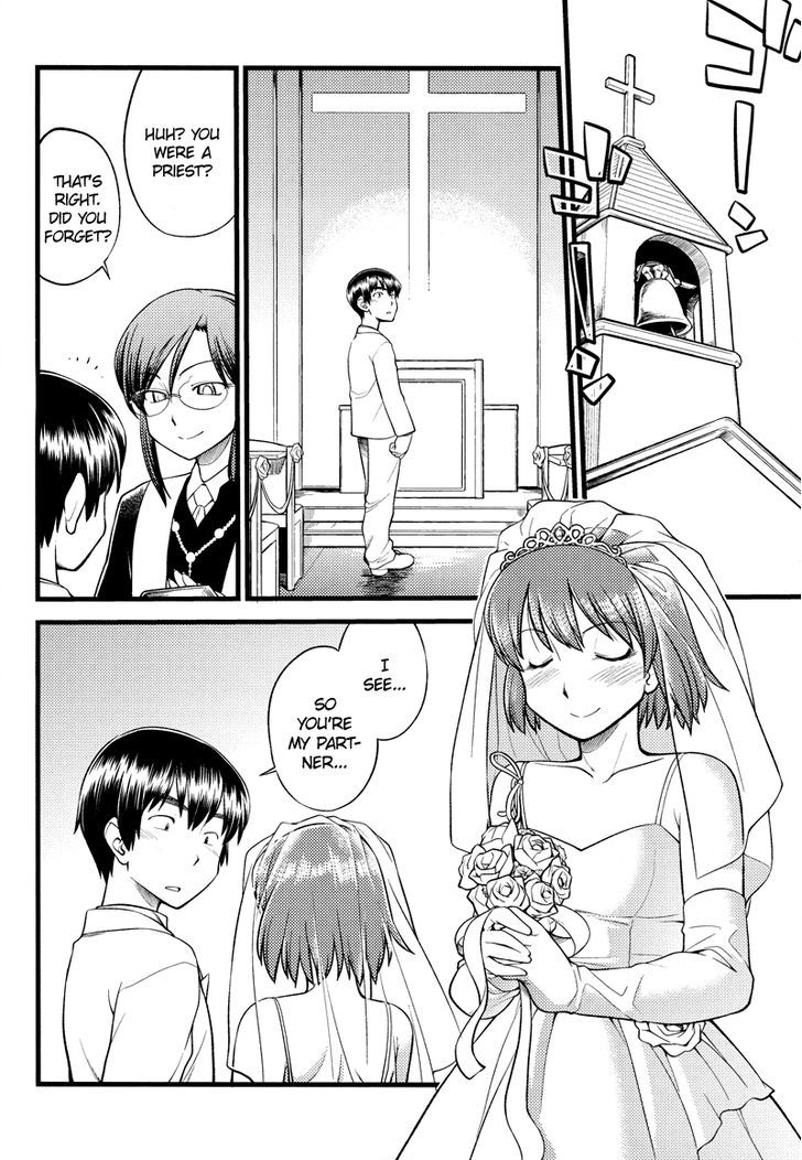 Onnanoko Tokidoki Otokonoko - Vol.1 Chapter 7