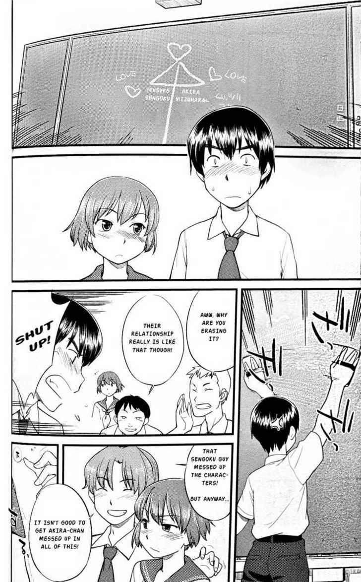 Onnanoko Tokidoki Otokonoko - Vol.1 Chapter 1